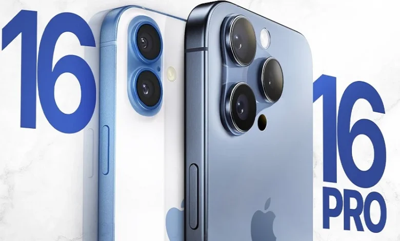 iPhone 16 Price